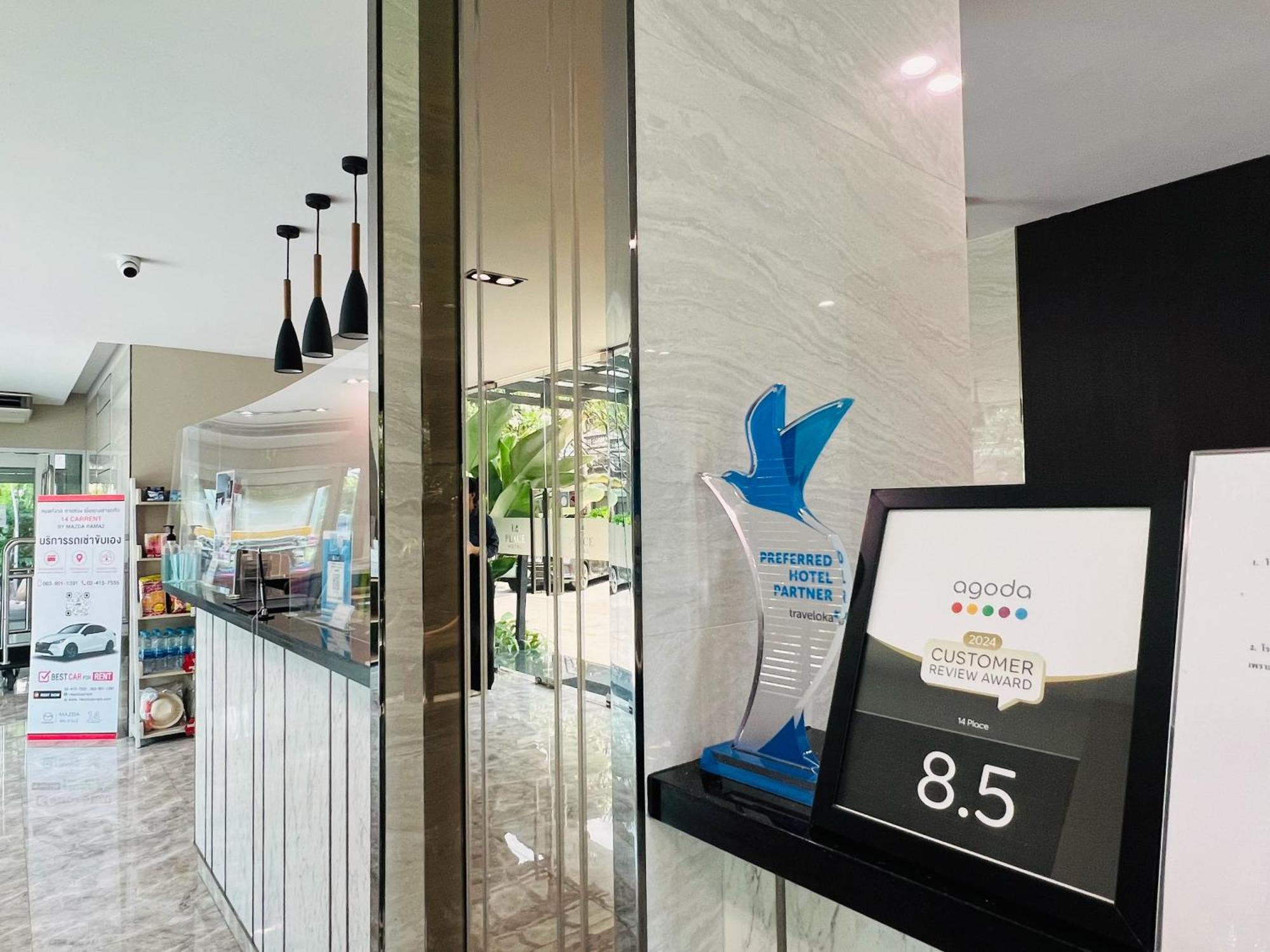 14 Place Bangkok Zewnętrze zdjęcie